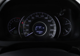 Подержанный автомобиль Honda CR-V 2016 года (10 фото)