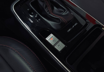 Подержанный автомобиль BAIC U5 Plus 2023 года (14 фото)