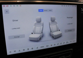 Подержанный автомобиль LiXiang L7 2023 года (16 фото)