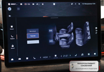 Подержанный автомобиль Zeekr 001 2023 года (29 фото)