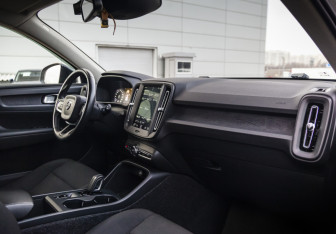 Подержанный автомобиль Volvo XC40 2019 года (12 фото)