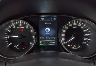 Подержанный автомобиль Nissan X-Trail 2016 года (15 фото)