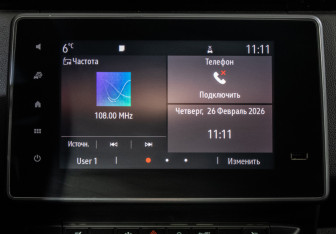 Подержанный автомобиль Renault Arkana 2019 года (14 фото)