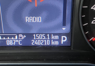 Подержанный автомобиль Ford Mondeo Sedan 2012 года (15 фото)