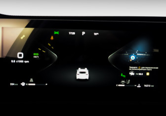 Подержанный автомобиль Exeed LX 2023 года (13 фото)