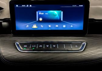 Подержанный автомобиль Haval Jolion 2023 года (14 фото)