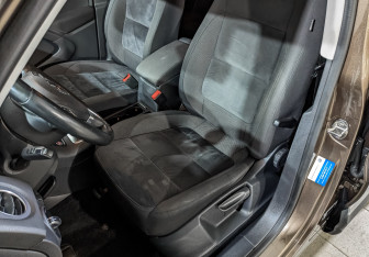 Подержанный автомобиль Volkswagen Tiguan 2014 года (20 фото)