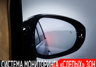 Подержанный автомобиль Voyah Dream 2025 года (32 фото)
