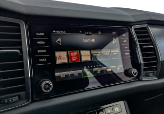 Подержанный автомобиль Skoda Kodiaq 2021 года (26 фото)