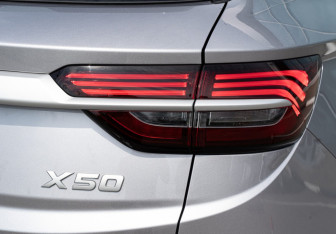 Новый Belgee X50 2025 (13 фото)