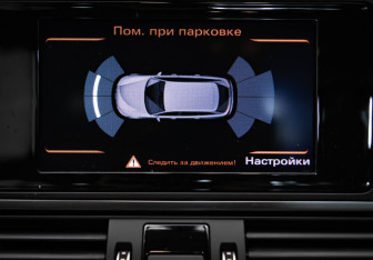 Подержанный автомобиль Audi A6 Wagon 2016 года (25 фото)