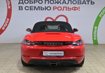 Подержанный автомобиль Porsche Boxster 2018 года (7 фото)