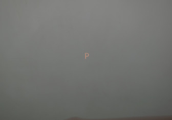 Подержанный автомобиль Zeekr 001 2023 года (19 фото)