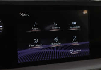 Подержанный автомобиль Lexus ES 2020 года (24 фото)
