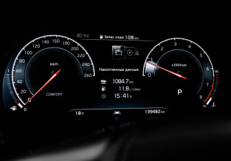 Подержанный автомобиль Kia K900 2019 года (11 фото)