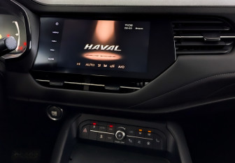 Подержанный автомобиль Haval F7 2021 года (15 фото)