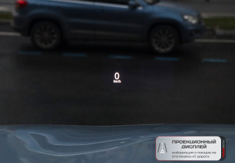 Подержанный автомобиль AITO M7 2023 года (24 фото)