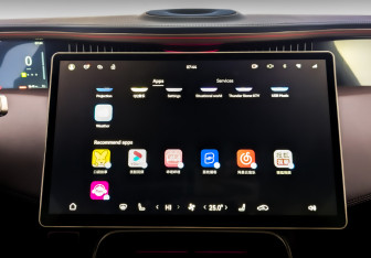 Подержанный автомобиль Avatr 11 2023 года (16 фото)