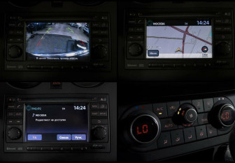 Подержанный автомобиль Nissan Qashqai 2013 года (8 фото)