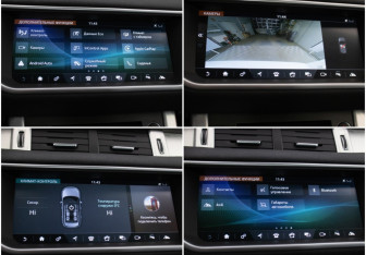Подержанный автомобиль Land Rover Range Rover Evoque 2017 года (19 фото)