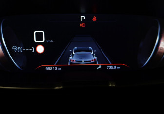 Подержанный автомобиль Peugeot 3008 2017 года (11 фото)