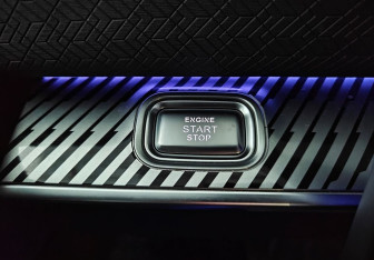 Подержанный автомобиль Jaecoo J7 2023 года (18 фото)