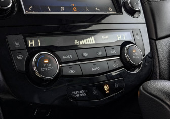 Подержанный автомобиль Nissan Qashqai 2021 года (21 фото)