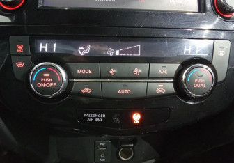 Подержанный автомобиль Nissan X-Trail 2018 года (14 фото)