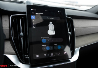 Новый Volvo XC90 2025 (11 фото)