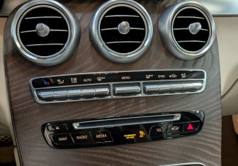 Подержанный автомобиль Mercedes-Benz GLC Coupe 2017 года (19 фото)