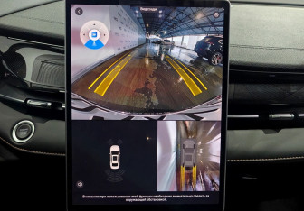 Подержанный автомобиль Geely Preface 2024 года (14 фото)