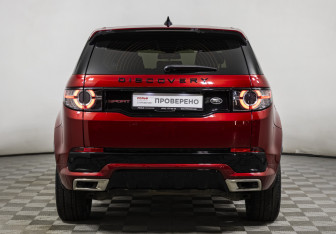 Подержанный автомобиль Land Rover Discovery Sport 2018 года (6 фото)