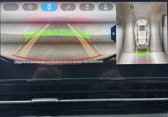 Подержанный автомобиль Omoda C5 2023 года (23 фото)