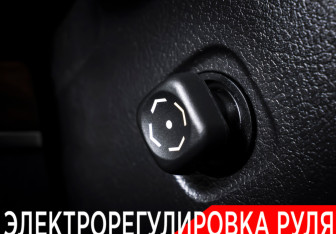 Подержанный автомобиль Toyota Land Cruiser Suv 2018 года (23 фото)