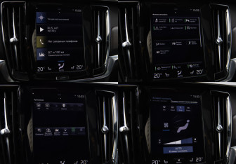 Подержанный автомобиль Volvo V90 Cross Country 2017 года (17 фото)