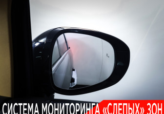 Подержанный автомобиль Voyah Dream 2023 года (29 фото)