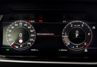 Подержанный автомобиль Land Rover Range Rover Evoque 2020 года (13 фото)