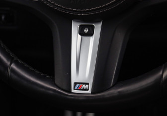 Подержанный автомобиль BMW X7 2021 года (36 фото)