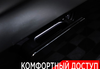 Подержанный автомобиль Voyah Free 2023 года (26 фото)