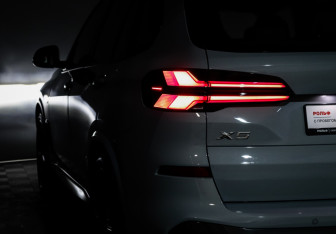Подержанный автомобиль BMW X5 2025 года (29 фото)