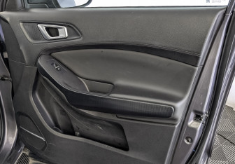 Подержанный автомобиль Chery Tiggo 4 2022 года (24 фото)