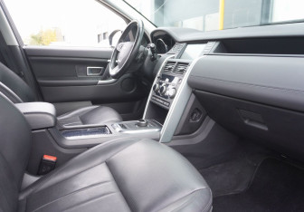 Подержанный автомобиль Land Rover Discovery Sport 2018 года (11 фото)