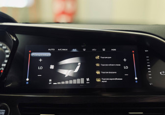 Подержанный автомобиль Geely Tugella 2022 года (15 фото)