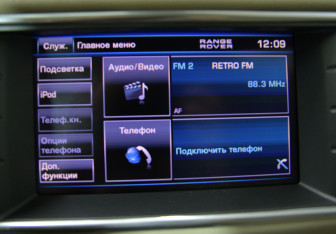 Подержанный автомобиль Land Rover Range Rover Evoque 2012 года (21 фото)