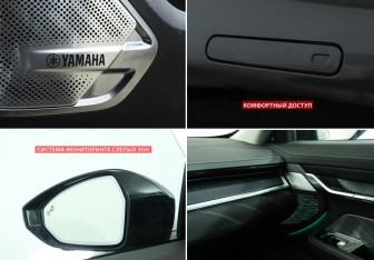 Подержанный автомобиль Zeekr 001 2023 года (18 фото)