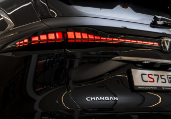 Новый Changan CS75PLUS 2025 (7 фото)