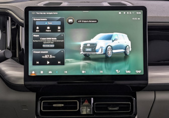 Новый GAC GS8 2025 (11 фото)