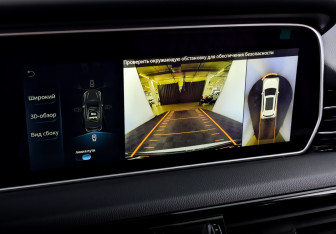 Подержанный автомобиль Hongqi HS5 2023 года (29 фото)