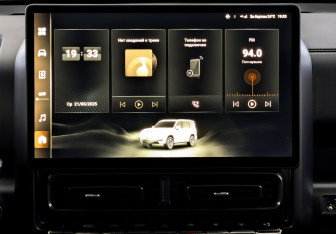 Новый Haval H9 2025 (11 фото)