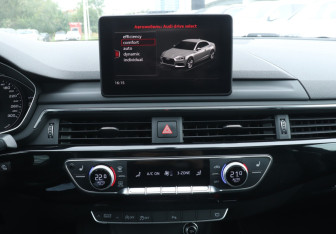 Подержанный автомобиль Audi A5 Coupe 2017 года (18 фото)